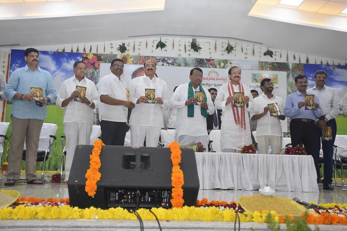 BOOK RELEASE PHOTO MANDALI BUDHAPRASAD